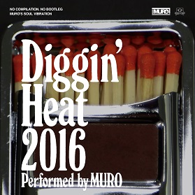 MURO◆DIGGIN’ HEAT 2015◆新品未開封！タワレコ限定！カセット 2025年最新】diggin heat muroの人気アイテム - メルカリ